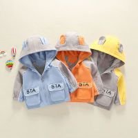 uploads/erp/collection/images/Children Clothing/siyan/XU0328454/img_b/img_b_XU0328454_3_DLAAushyl-lDerlj_Rz6Sja_eFaZLdAg
